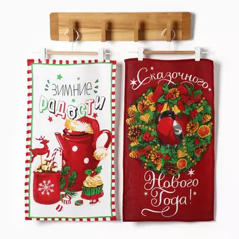 Набор кухонных полотенец