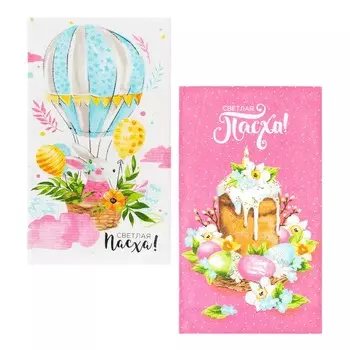 Набор кухонных полотенец