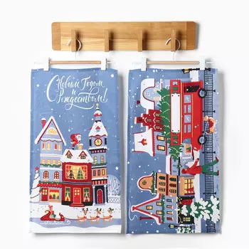 Набор кухонных полотенец