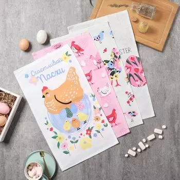 Набор кухонных полотенец