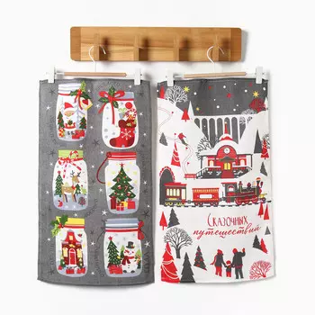 Набор кухонных полотенец