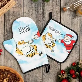 Набор кухонный