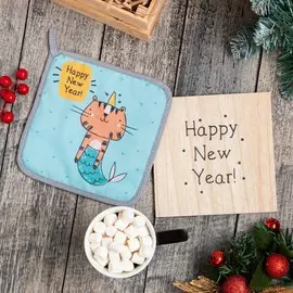 Набор кухонный