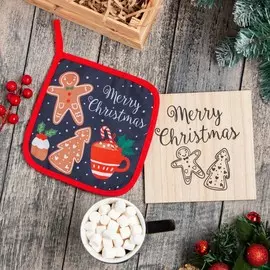 Набор кухонный