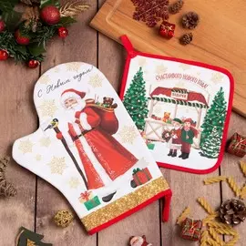 Набор кухонный