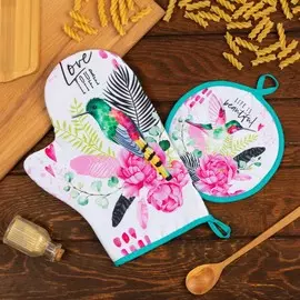 Набор кухонный