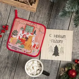 Набор кухонный