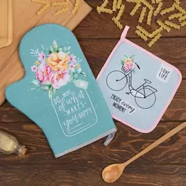 Набор кухонный