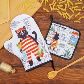 Набор кухонный