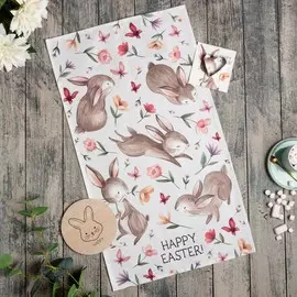 Набор кухонный