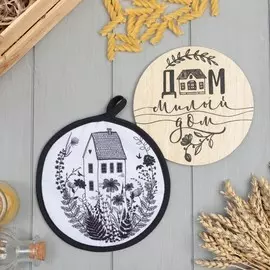 Набор кухонный