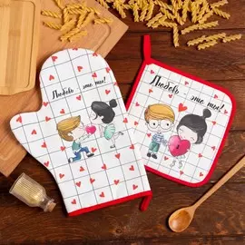 Набор кухонный