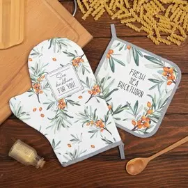 Набор кухонный