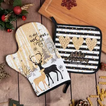 Набор кухонный