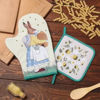 Набор кухонный