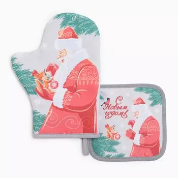 Набор кухонный