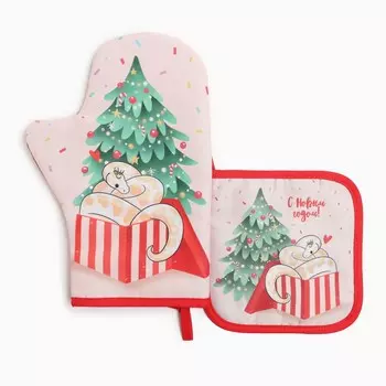 Набор кухонный