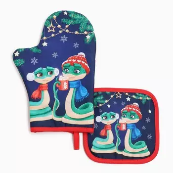 Набор кухонный