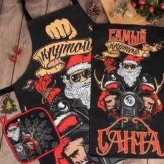 Набор кухонный