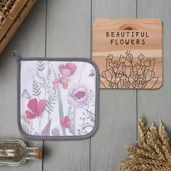 Набор кухонный