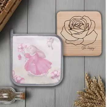 Набор кухонный