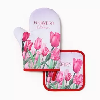 Набор кухонный