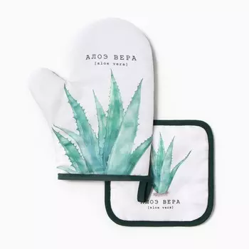 Набор кухонный