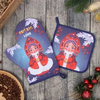 Набор кухонный