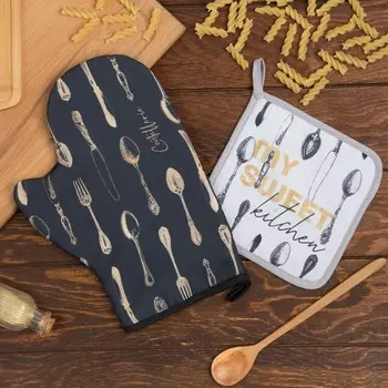 Набор кухонный