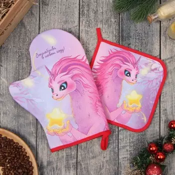 Набор кухонный