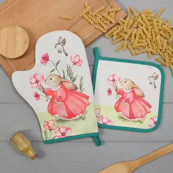 Набор кухонный