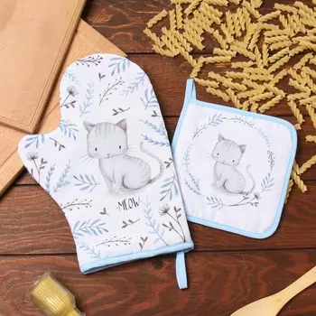 Набор кухонный