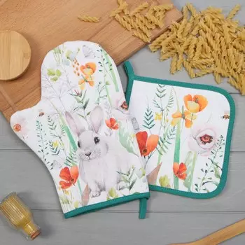 Набор кухонный