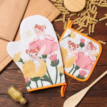 Набор кухонный