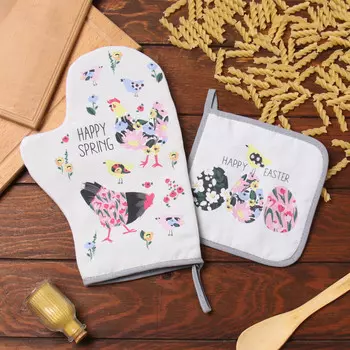 Набор кухонный