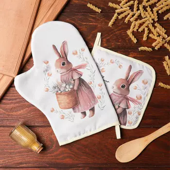 Набор кухонный