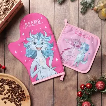 Набор кухонный