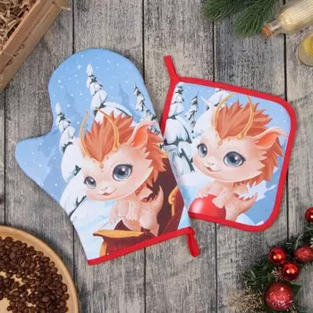 Набор кухонный