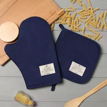 Набор кухонный