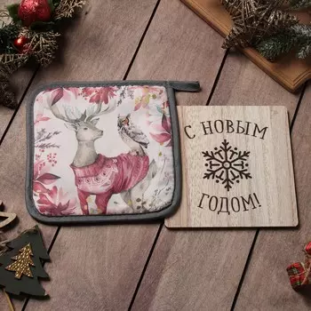 Набор кухонный