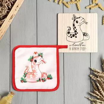 Набор кухонный подставка прихватка