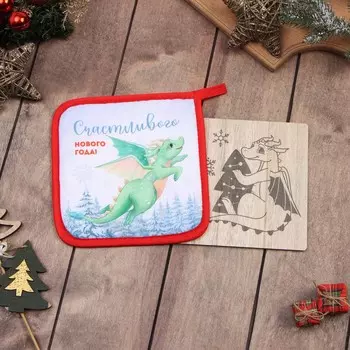 Набор кухонный