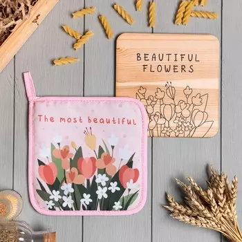 Набор кухонный прихватка подставка