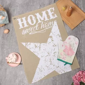 Набор кухонный варежка полотенце