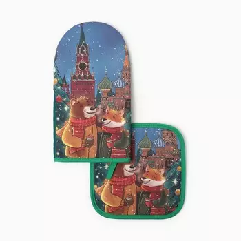 Набор кухонный варежка прихватка