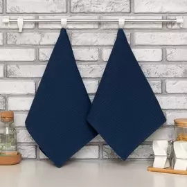 Набор кухонных полотенец