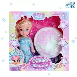 Куколка - малышка с кошельком