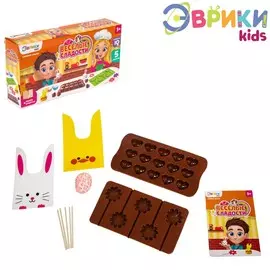 Набор кулинарии для детей