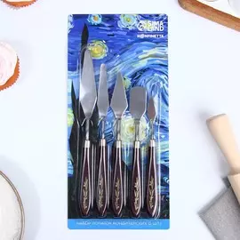 Набор лопаток кондитерских