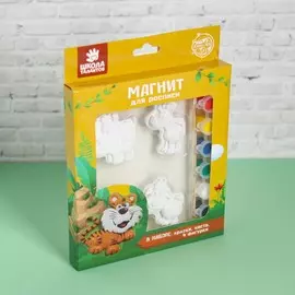 Набор магнитов под раскраску 4 шт